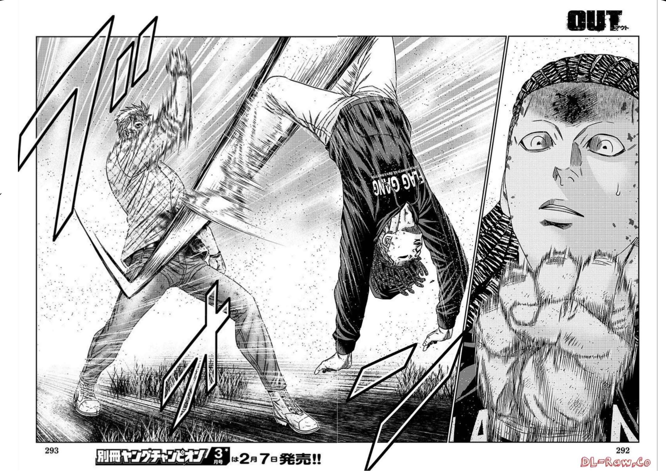 Out (Makoto Mizuta) Chapter 221 21